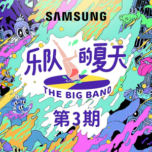 你的奶 好大 让我揉揉动态图
