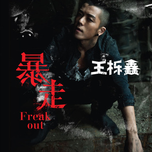 你的奶 好大 让我揉揉动态图
