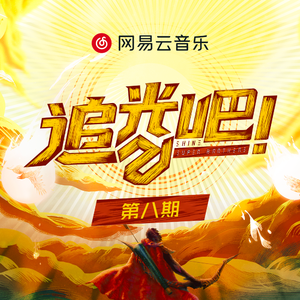 你的奶 好大 让我揉揉动态图
