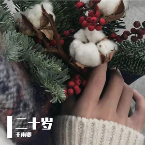 你的奶 好大 让我揉揉动态图
