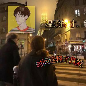 你的奶 好大 让我揉揉动态图
