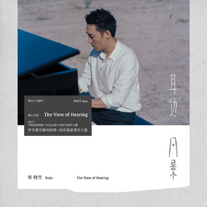 你的奶 好大 让我揉揉动态图
